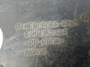 Mercedes Benz E-Class W207 (2009–2017) Hinterachse sonstiges Teil A2043521588 - 3
