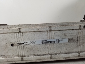 Citroen DS4 (2011–2018) Intercooler 9684212480 - 2