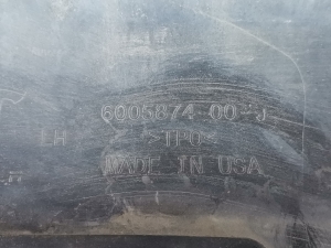 Tesla Model S S (2012–2026) Schwellerverkleidung außen 6005874-00-J - 3