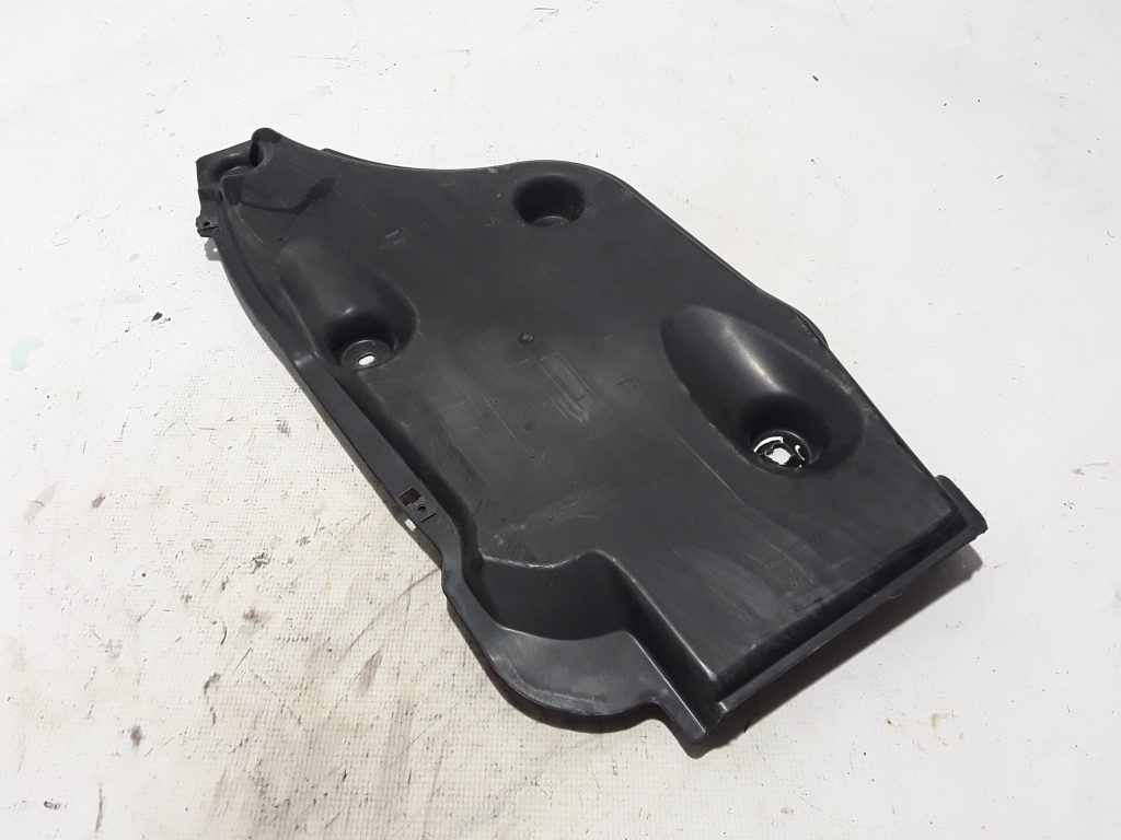 AUDI A6 C7/4G (2010-2020) Rear Middle Bottom Protection 4G0825215B 21062566