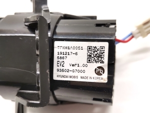 Hyundai Kona (2017–2023) Ignition switch 93502-G7000 - 4