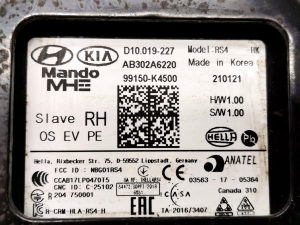 Hyundai Kona (2017–2023) Blind spot radar Distronic 99150-K4500 - 2