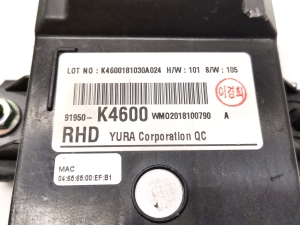 Hyundai Kona (2017–2023) Vadības bloks 91950-K4600 - 3