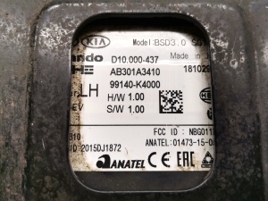 Hyundai Kona (2017–2023) Aklās zonas radars Distronic 99140K4000 - 2