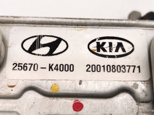 Hyundai Kona (2017–2023) Other radiator 25670-K4000 - 2