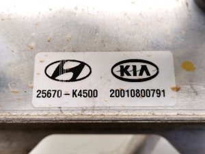 Hyundai Kona (2017–2023) Other radiator 25670-K4500 - 3