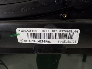 Mercedes Benz GL-Class 166 (2012–2015) Skylight A1667801429 - 4