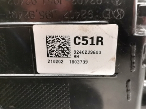 Hyundai Kona (2017–2023) Eckleuchte hinten 92402J9600 - 3