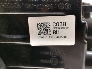 Hyundai Kona (2017–2023) Eckleuchte hinten 92402J9100 - 2