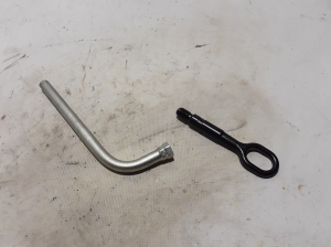   Tow hook 