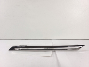 Front grille and its parts - 623871830R
