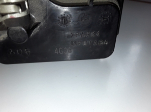 Mitsubishi Outlander (2012–2021) Resonator chamber 4G28 - 2