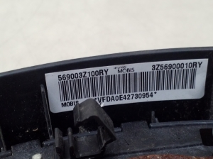 Hyundai i40 (2011–2026) Stūres drošības spilvens 569003Z100RY - 6