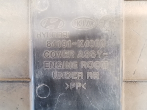 Hyundai Kona (2017–2023) Front underbody protection 84191-K4000 - 3