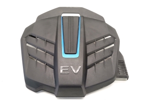Motorabdeckung - 29200-0E070