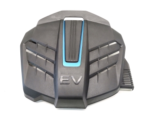 Motorabdeckung - 29200-0E070