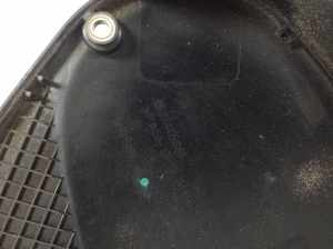 Opel Astra H (2004–2010) Zahnriemenabdeckung 24405885 - 2