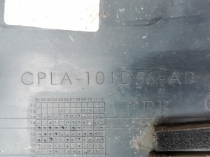 Land Rover Discovery V (2017–2026) Schwellerverkleidung außen CPLA101D56AD - 2