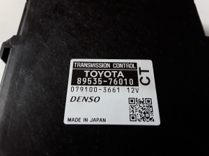 TOYOTA Prius W30/35 (2009–2015) Vadības bloks 8953576010 - 2