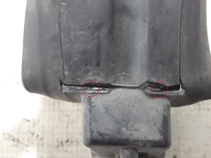 Citroen C5 II (2008–2016) Sonstiger Schutz 9682864180 - 3
