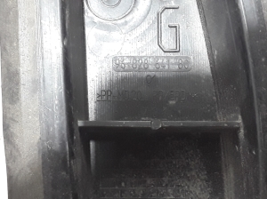 Citroen C5 II (2008–2016) Sonstiger Schutz 9682864180 - 5