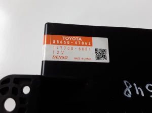 TOYOTA Prius W30/35 (2009–2015) Vadības bloks 8865047062 - 3