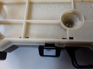 TOYOTA Prius W30/35 (2009–2015) Heater control panel 75D725 - 2