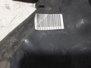 Citroen C5 II (2008–2016) Luftleitblech für den Kühler 9682510880 - 3