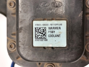 Hyundai Kona (2017–2023) Webasto 375V2K4000 - 3