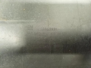 Opel Corsa E (2014–2018) Heckstoßstange 39002839 - 6