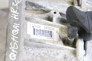 NISSAN Qashqai (2013–2021) Getriebe 320104715R - 3