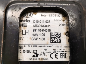 Hyundai Kona (2017–2023) Pimeda nurga radar Distronic 99140-K4010 - 3