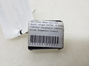 Front bumper tow hook cover - A2038850926