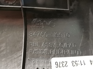 Hyundai Kona (2017–2023) Armaturenbrett Zierleiste 84760-J9910 - 4
