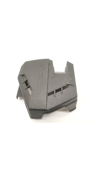 Trim under the hood - 29150-K4500