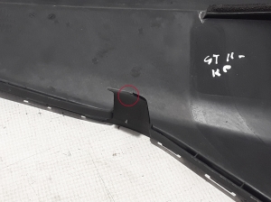 BMW 5 SERIES F07 (2009–2017) Trim under the hood 7042983 - 3