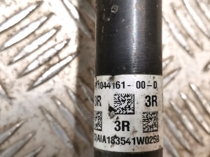 Tesla Model 3 3 (2016–2024) Tagumine veovõll ja selle osad 1044161-00-D - 3