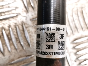 Tesla Model 3 3 (2016–2024) Antriebswelle hinten und ihre Teile 1044161-00-D - 2