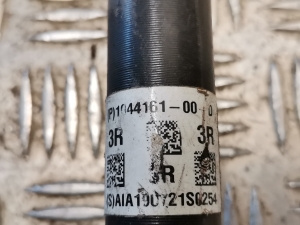 Tesla Model 3 3 (2016–2024) Tagumine veovõll ja selle osad 1044161-00-D - 4