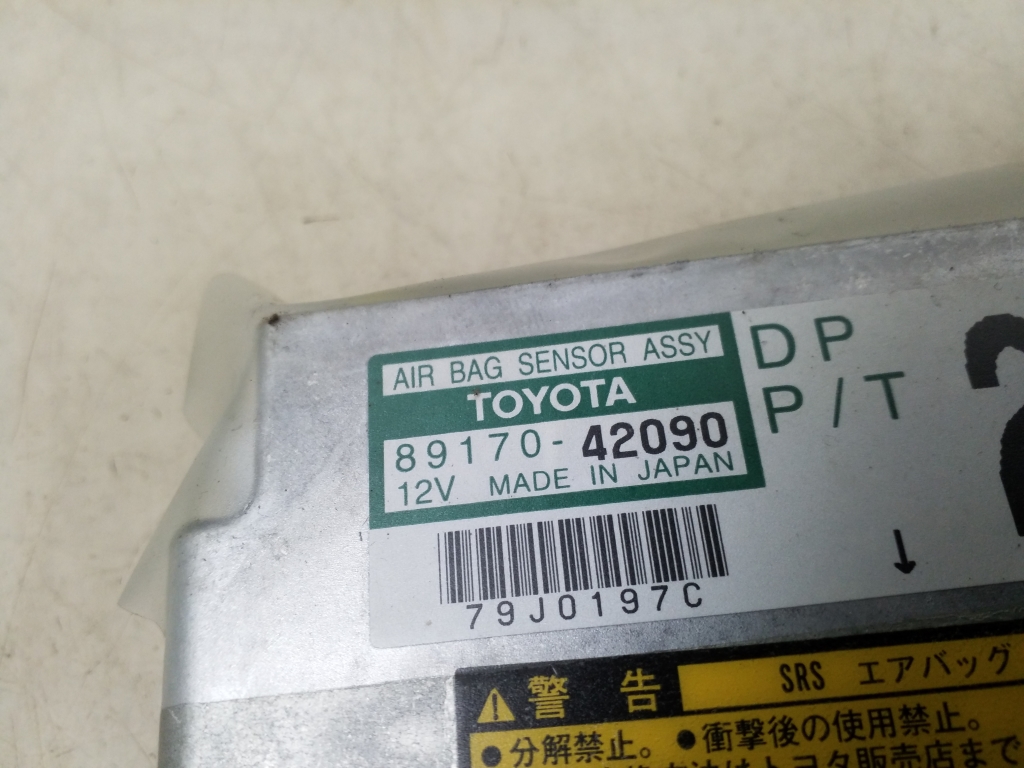 TOYOTA RAV4 2 generation (XA20) (2000-2006) Блок SRS 8917042090 24975626