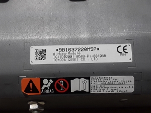 TOYOTA Corolla (2018–2026) Ceļgalu drošības spilvens 0589P1001058 - 2