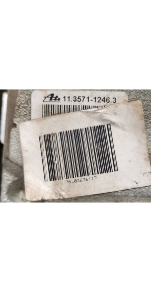 Peugeot 208 (2019–2026) Eesmine pidurisadul 7803676117 - 3