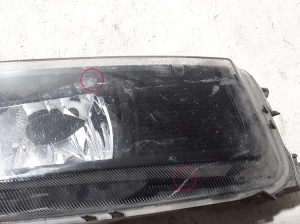 Volkswagen Tiguan (2017–2026) Esikaitseraua udutuli 5NA941699B - 2