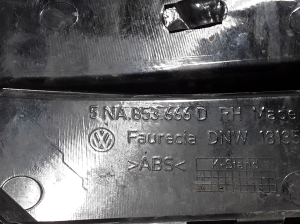 Volkswagen Tiguan (2017–2026) Front bumper lower grille 5NA8553666D - 2
