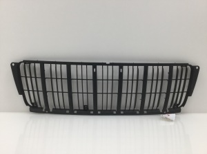 Kühlergrill - 5GA71VF7AA