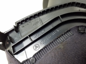 Mercedes Benz C-Class 204 (2007–2014) Stūres statņa apdare A2046820316 - 2