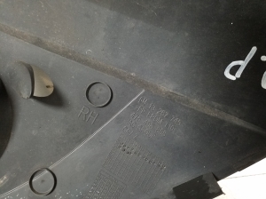 Opel Meriva (2010–2017) Nebelscheinwerferabdeckung vorne 13267745 - 3