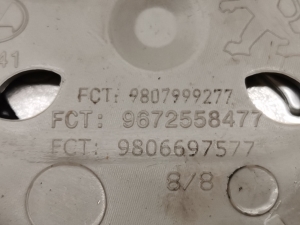 Peugeot 208 (2019–2026) Velje keskkate 9807999277 - 2