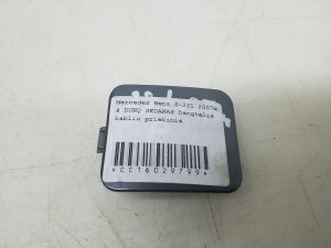Priekšējā bampera vilkšanas āķa vāciņš - A2218850223