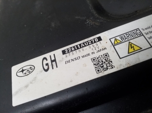 Subaru Outback (2009–2014) Motorsteuergerät 22611AU270 - 3